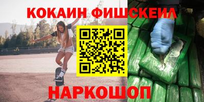 крисы Боровичи
