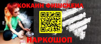 дурь Брянск