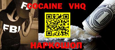 дурь Брянск