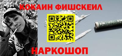 дурь Брянск