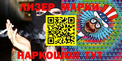 крисы Боровичи