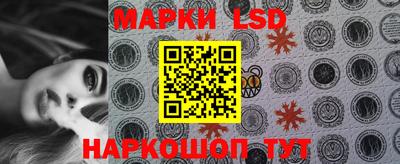 крисы Боровичи