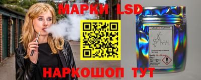 дурь Брянск