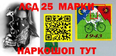 крисы Боровичи