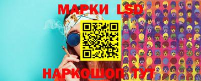 таблы Братск