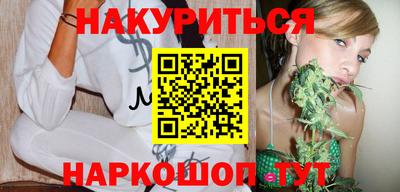 крисы Боровичи