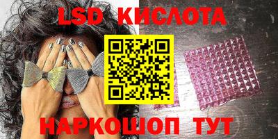 дурь Брянск