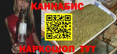 дурь Брянск