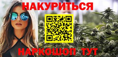 дурь Брянск