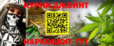 крисы Боровичи
