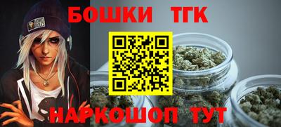 крисы Боровичи