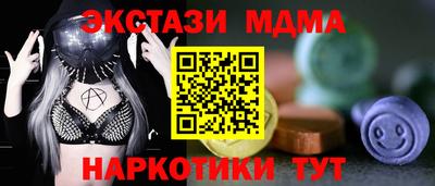 крисы Боровичи