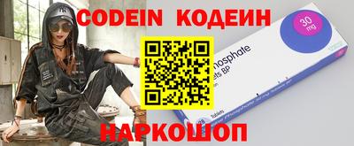 дурь Брянск