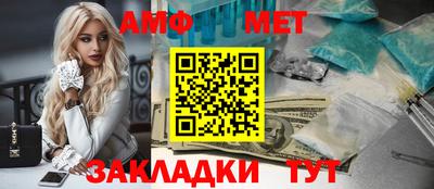 крисы Боровичи
