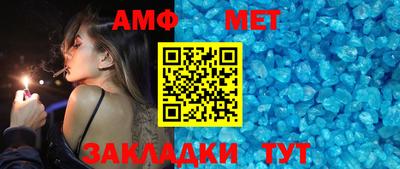 дурь Брянск