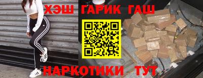 дурь Брянск