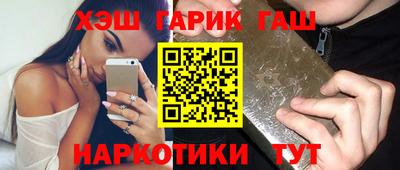 дурь Брянск