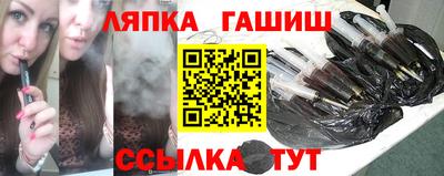 крисы Боровичи