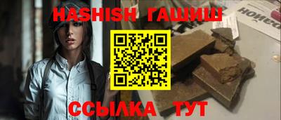 крисы Боровичи