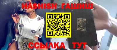 дурь Брянск