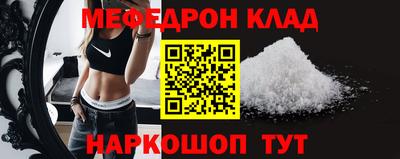 крисы Боровичи