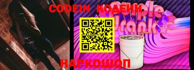 крисы Боровичи