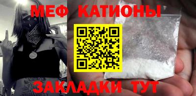 крисы Боровичи
