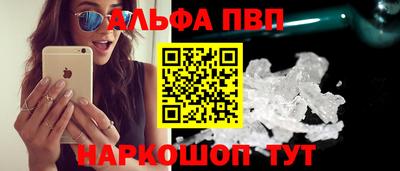крисы Боровичи