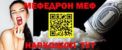 дурь Брянск