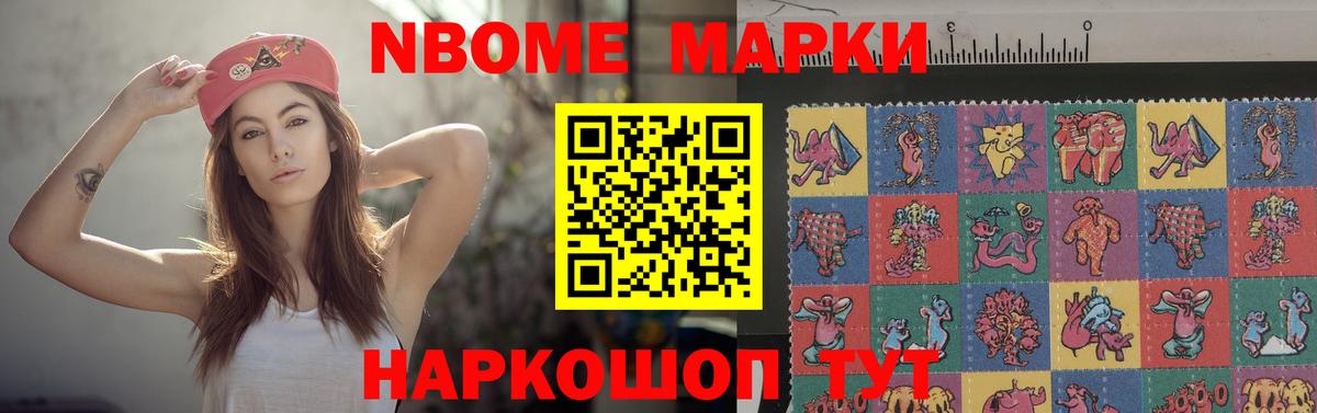 Лсд 25 экстази  Вход с VPN  Мытищи  LSD-25 экстази ecstasy 